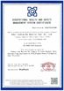 China Shanghai Junbond Building Material CO.LTD Certificações