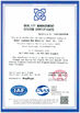 China Shanghai Junbond Building Material CO.LTD Certificações